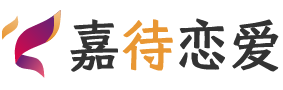 湖南怀化恋爱咨询